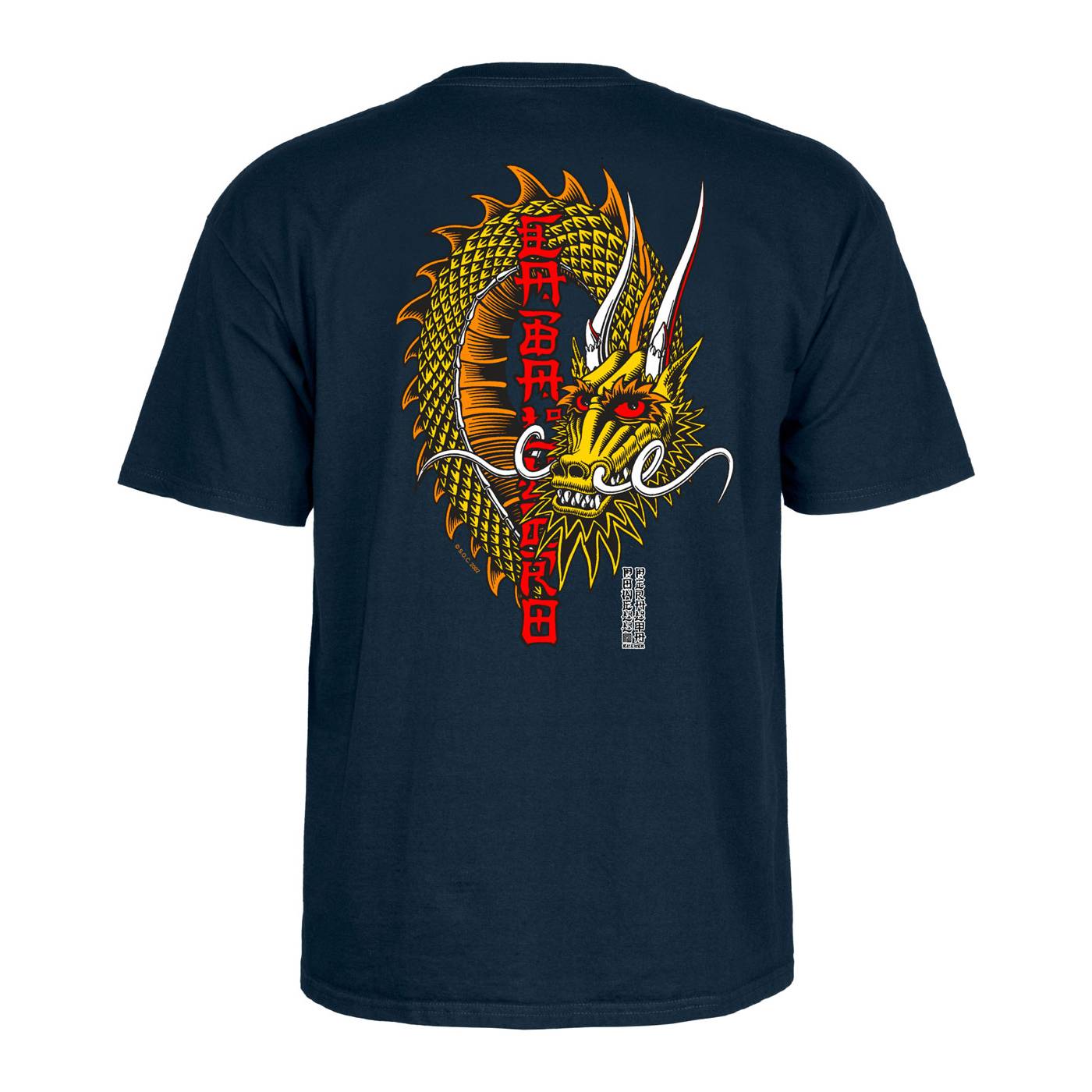 Camiseta Powell Peralta Steve Caballero Ban This Navy