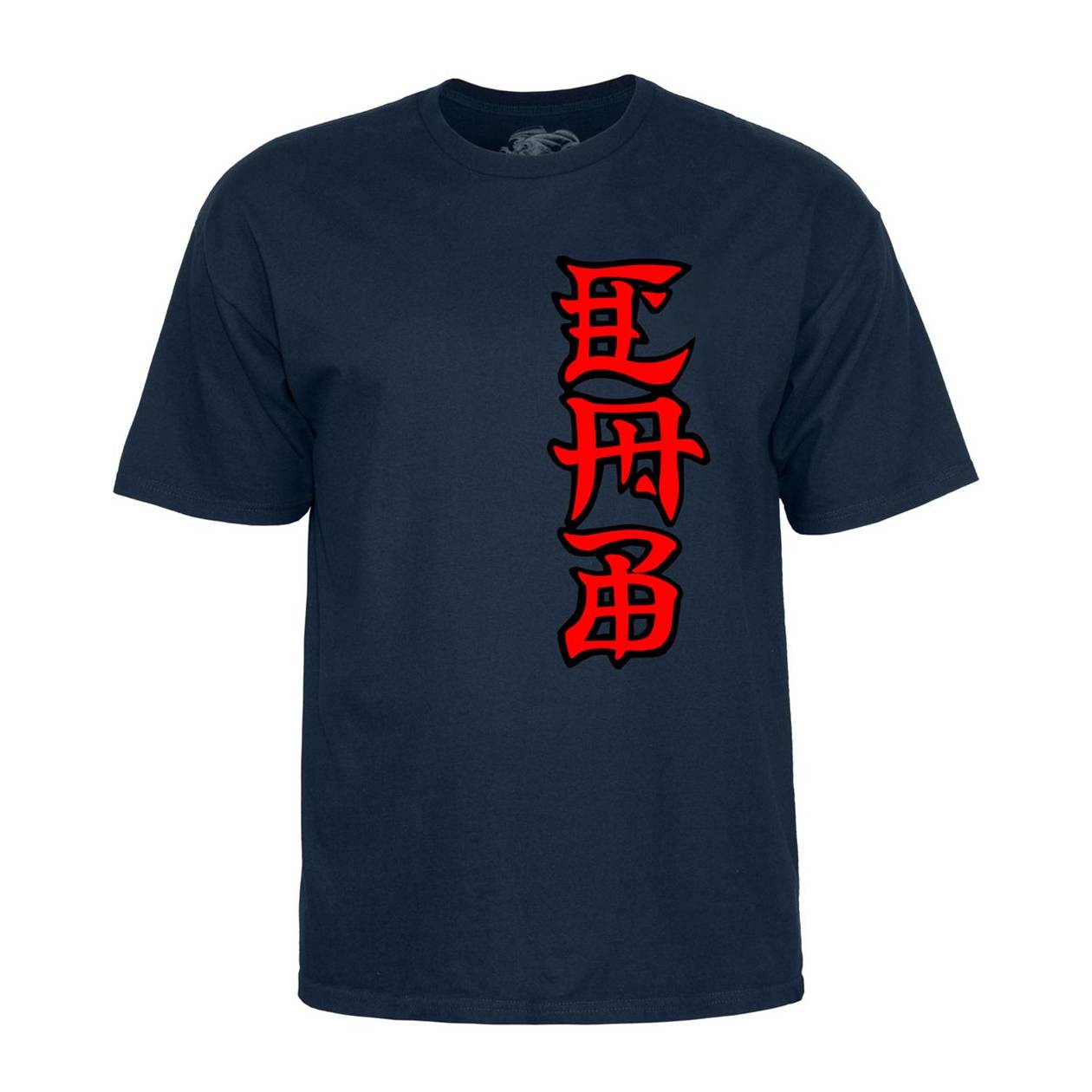 Camiseta Powell Peralta Steve Caballero Ban This Navy