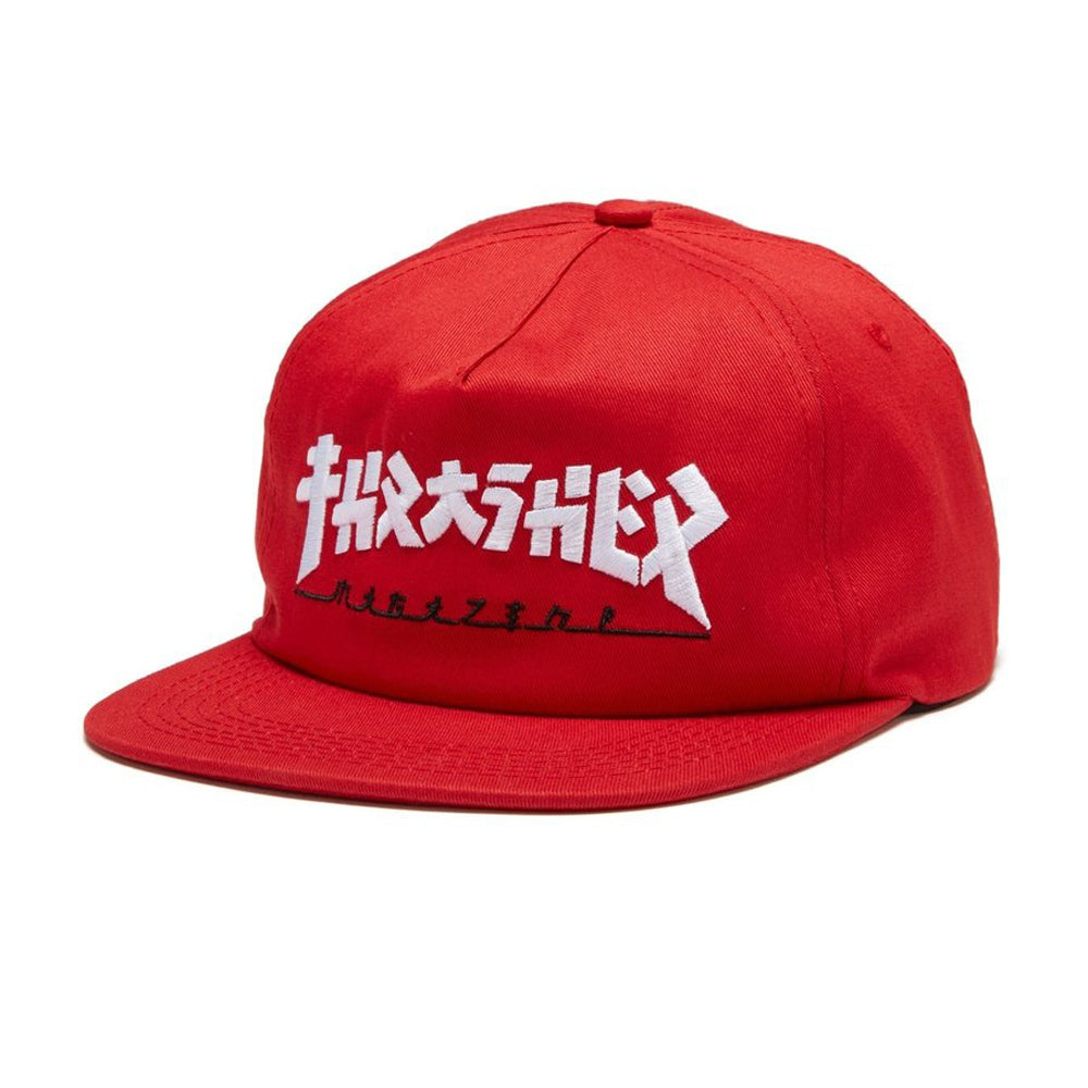 Gorra Thrasher Godzilla Red