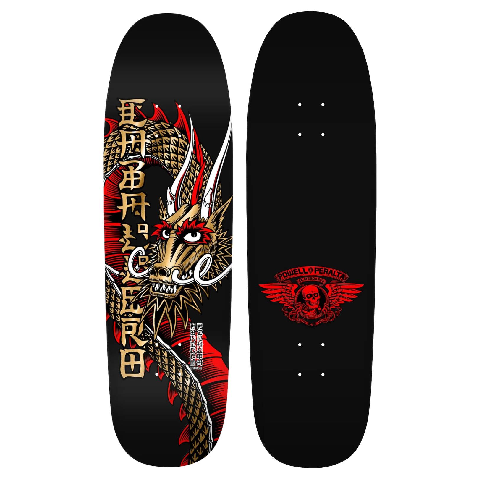 Tabla Skate Powell Peralta Steve Caballero Ban This 14 Gold Foil 9.265